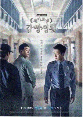长夜执灯人186集古装权谋电视剧免费观看