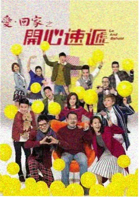 雾港回声168集悬疑刑侦剧免费在线观看