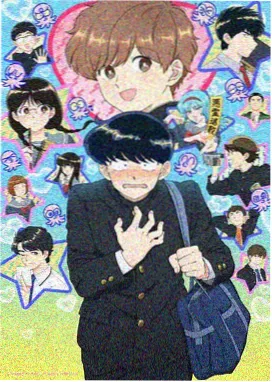 星轨拾荒者科幻动画番剧在线观看